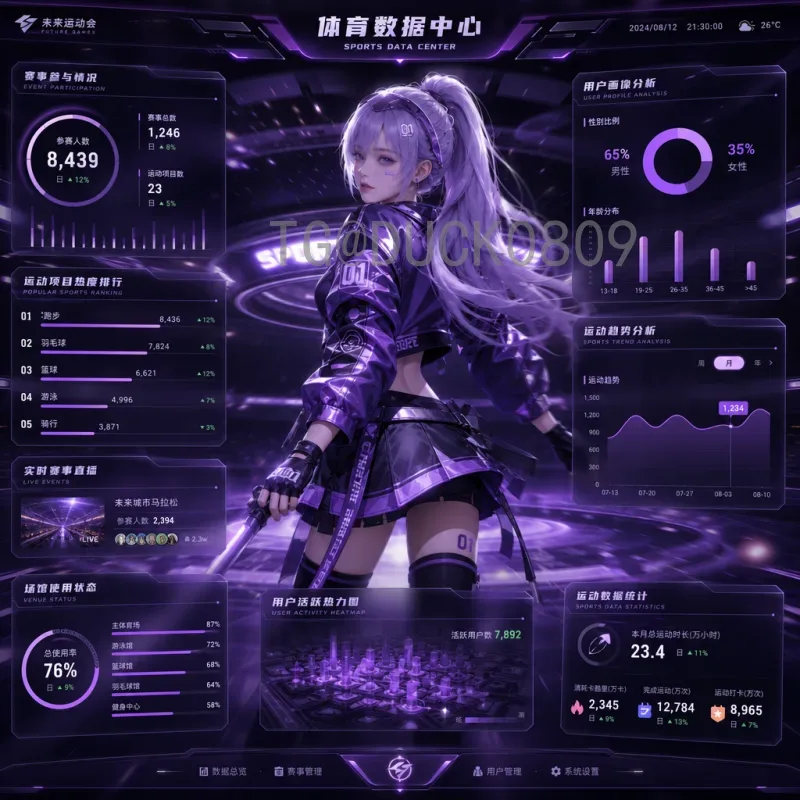 西班牙世界杯专题：从悲情到王者，斗牛士军团的荣耀之路