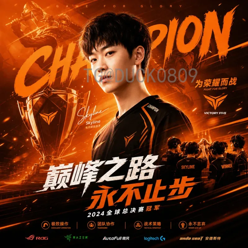 2026世界杯欧预选赛：改制下的激烈角逐，谁将脱颖而出？