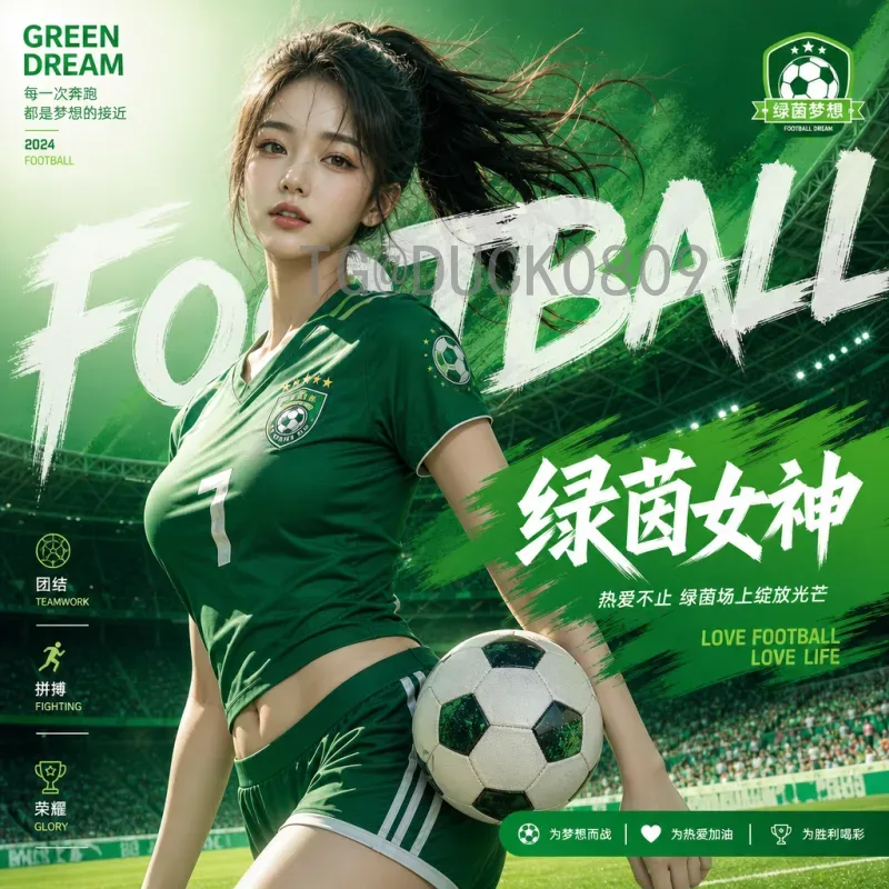 2026美加墨世界杯巴西队赛程全览：小组赛、淘汰赛及夺冠前景分析