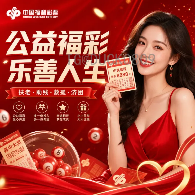 2026美加墨世界杯国足名单前瞻：谁将承载中国足球的梦想